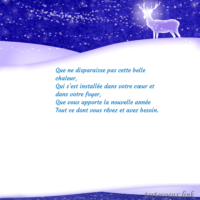 Carte de vœux avec de la neige et un cerf brillant Que ne disparaisse pas cette belle chaleur,
Qui s Carte de vœux avec de la neige et un cerf brillant