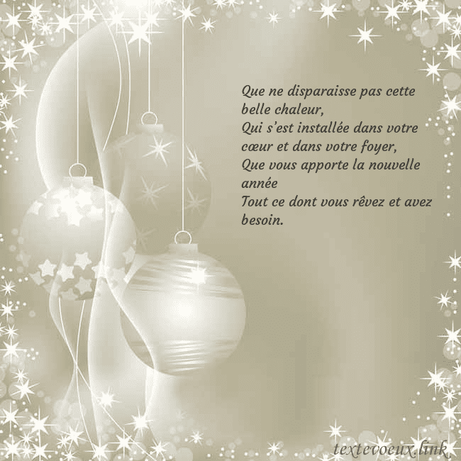 Carte de vœux avec décorations d'arbre de Noël Que ne disparaisse pas cette belle chaleur,
Qui s Carte de vœux avec décorations d'arbre de Noël