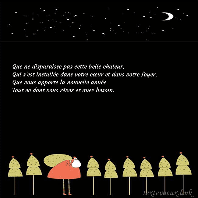 Carte de vœux avec le père Noël et les arbres de Noël Que ne disparaisse pas cette belle chaleur,
Qui s Carte de vœux avec le père Noël et les arbres de Noël