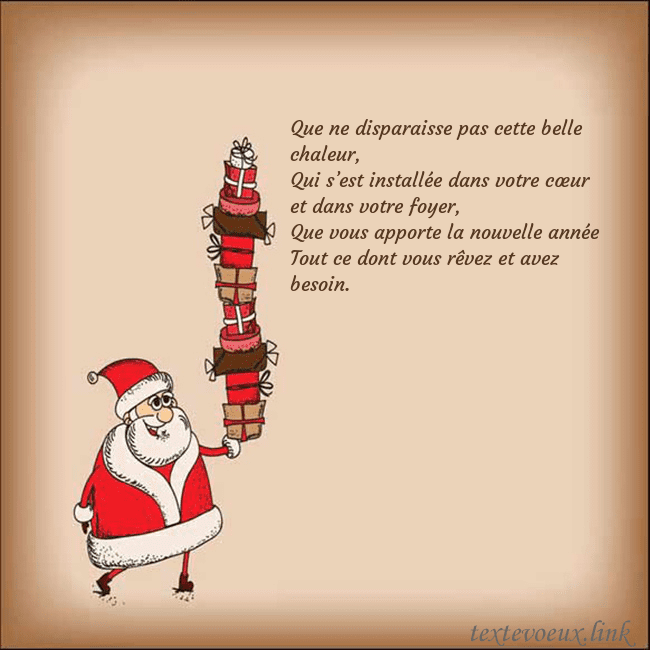 Carte de vœux avec le Père Noël et les cadeaux Que ne disparaisse pas cette belle chaleur,
Qui s Carte de vœux avec le Père Noël et les cadeaux