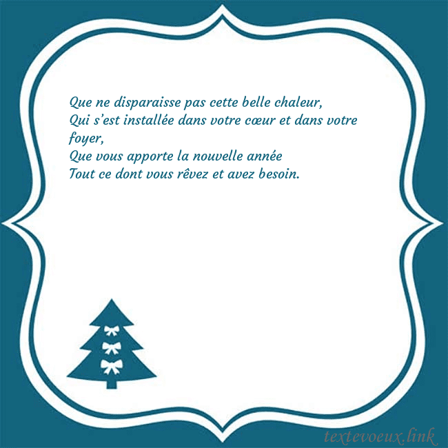 Cartes de vœux du nouvel an avec un sapin de Noël bleu Que ne disparaisse pas cette belle chaleur,
Qui s Cartes de vœux du nouvel an avec un sapin de Noël bleu