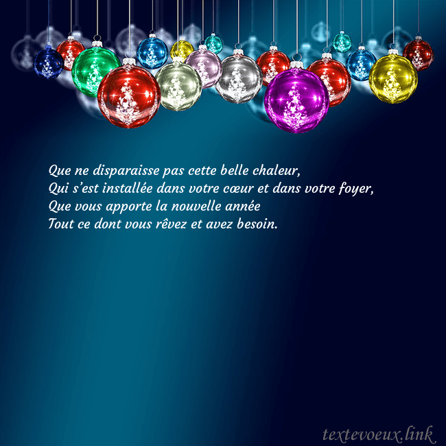 Carte postale bleue avec des jouets d'arbre de Noël Que ne disparaisse pas cette belle chaleur,
Qui s Carte postale bleue avec des jouets d'arbre de Noël