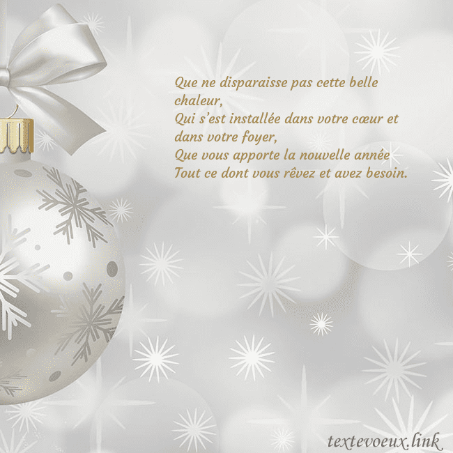Carte postale avec un jouet de sapin de Noël en argent Que ne disparaisse pas cette belle chaleur,
Qui s Carte postale avec un jouet de sapin de Noël en argent