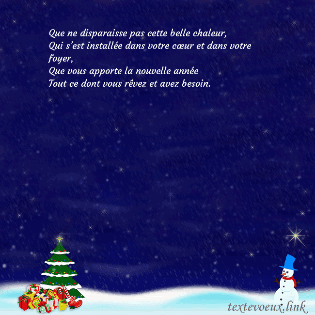 Carte postale avec le Père Noël, l'arbre de Noël et les cadeaux Que ne disparaisse pas cette belle chaleur,
Qui s Carte postale avec le Père Noël, l'arbre de Noël et les cadeaux