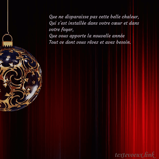 Carte de Noël rouge avec un luxueux jouet d'arbre de Noël Que ne disparaisse pas cette belle chaleur,
Qui s Carte de Noël rouge avec un luxueux jouet d'arbre de Noël