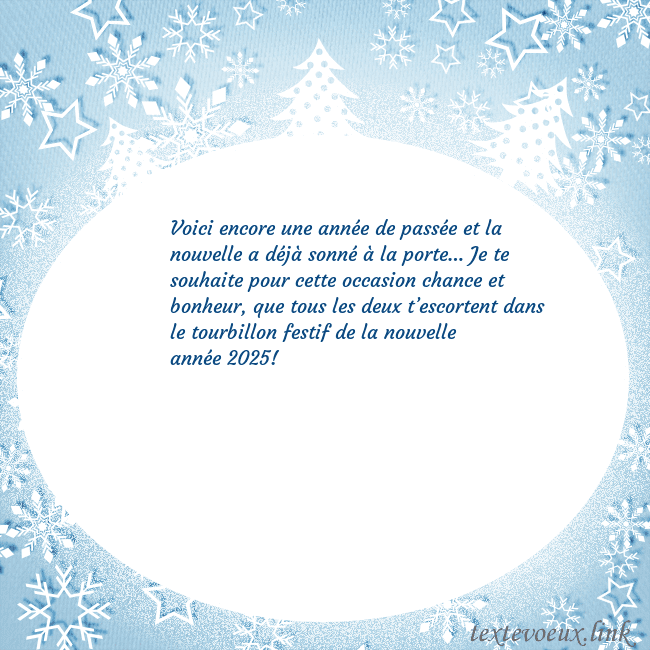 Carte de Noël avec des arbres de Noël blancs et des flocons de neige Voici encore une année de passée et la nouvelle a Carte de Noël avec des arbres de Noël blancs et des flocons de neige