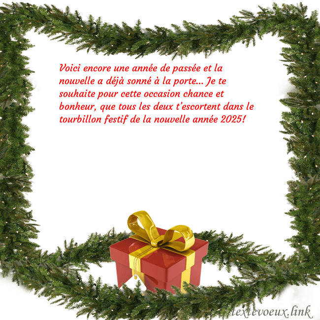 Carte postale avec des branches d'épinette et un cadeau Voici encore une année de passée et la nouvelle a Carte postale avec des branches d'épinette et un cadeau