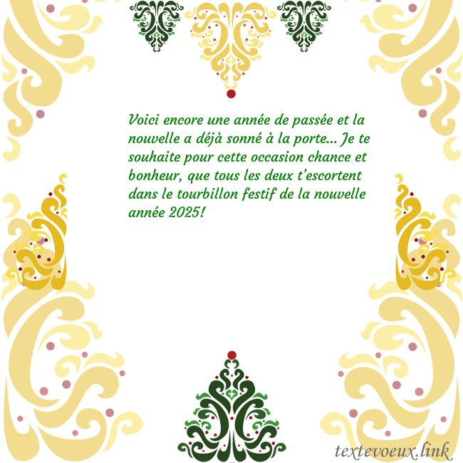 Carte de vœux avec des décorations de Noël Voici encore une année de passée et la nouvelle a Carte de vœux avec des décorations de Noël