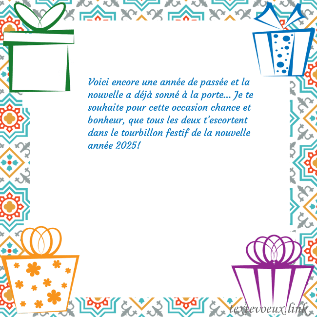 Carte postale avec des cadeaux Voici encore une année de passée et la nouvelle a Carte postale avec des cadeaux