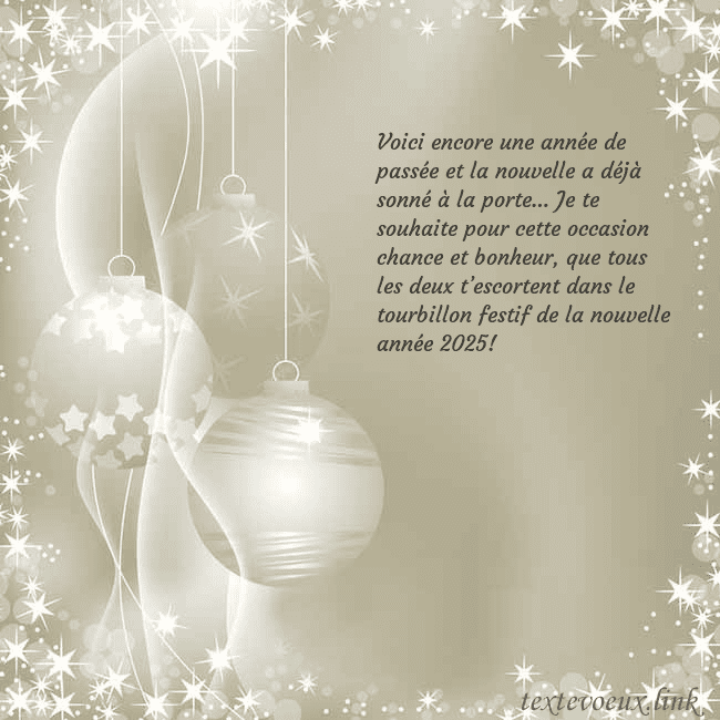 Carte de vœux avec décorations d'arbre de Noël Voici encore une année de passée et la nouvelle a Carte de vœux avec décorations d'arbre de Noël