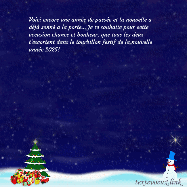 Carte postale avec le Père Noël, l'arbre de Noël et les cadeaux Voici encore une année de passée et la nouvelle a Carte postale avec le Père Noël, l'arbre de Noël et les cadeaux