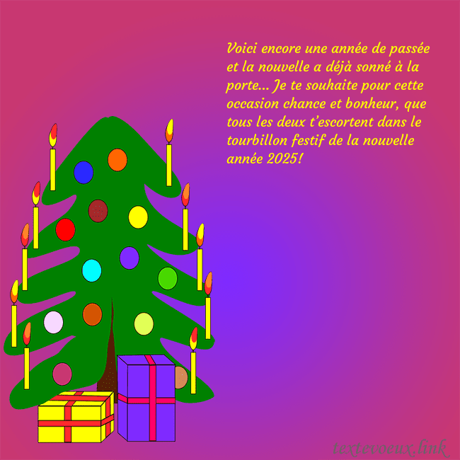 Carte postale avec un sapin de Noël peint Voici encore une année de passée et la nouvelle a Carte postale avec un sapin de Noël peint