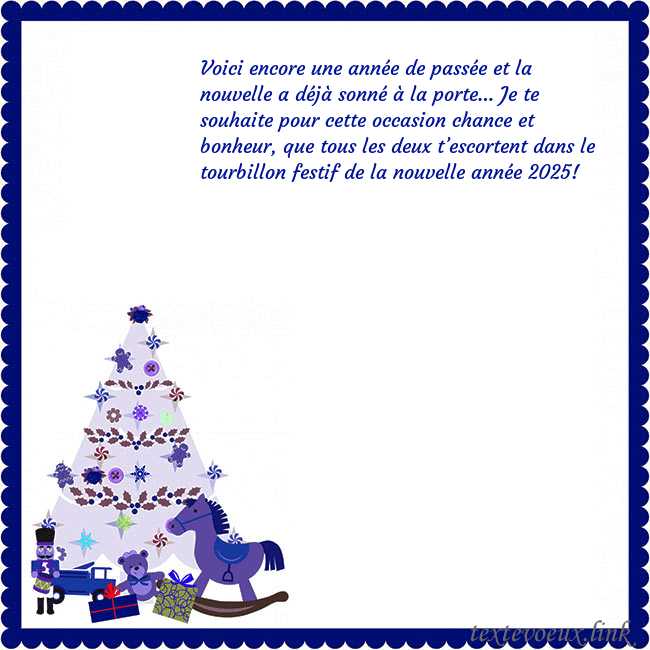 Carte du Nouvel An avec un arbre de Noël et un Casse-Noisette Voici encore une année de passée et la nouvelle a Carte du Nouvel An avec un arbre de Noël et un Casse-Noisette