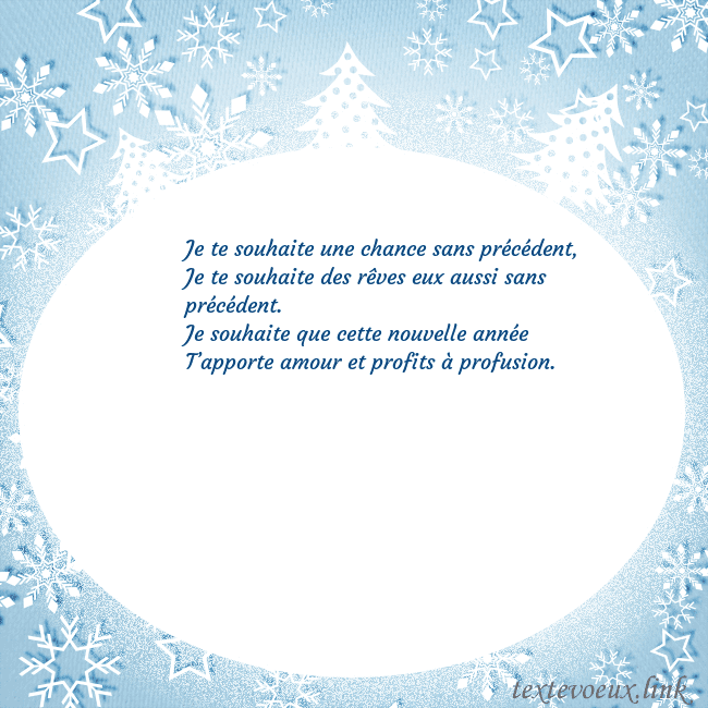 Carte de Noël avec des arbres de Noël blancs et des flocons de neige Je te souhaite une chance sans précédent,
Je te so Carte de Noël avec des arbres de Noël blancs et des flocons de neige