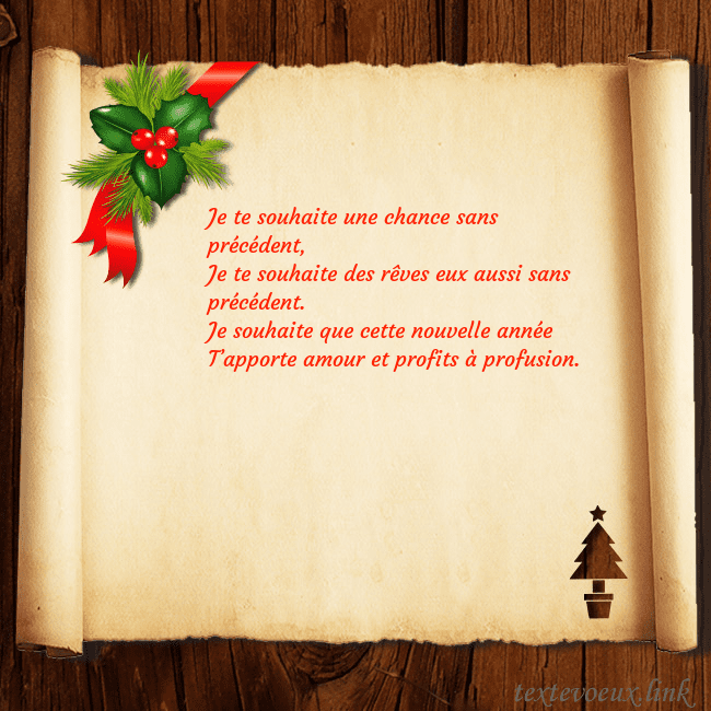 Carte postale du Nouvel An avec des baies et un arbre de Noël Je te souhaite une chance sans précédent,
Je te so Carte postale du Nouvel An avec des baies et un arbre de Noël