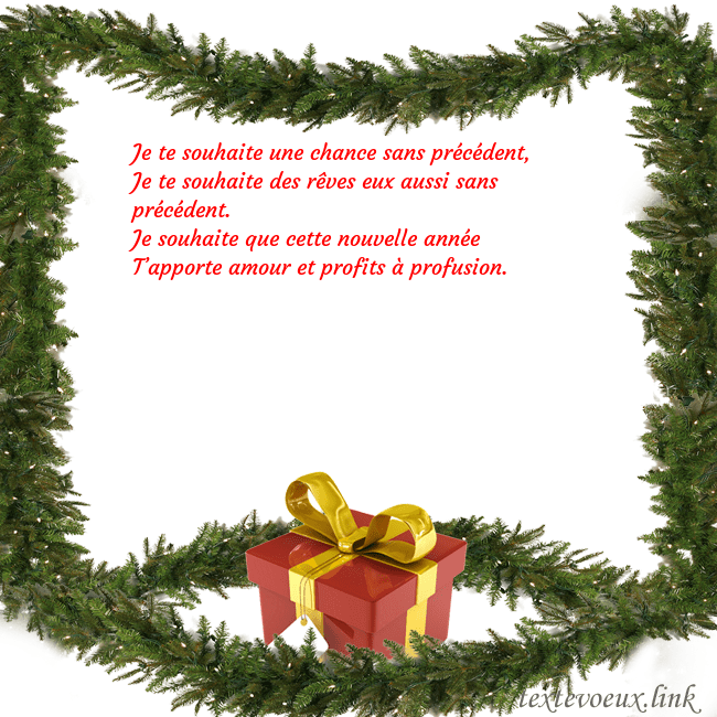 Carte postale avec des branches d'épinette et un cadeau Je te souhaite une chance sans précédent,
Je te so Carte postale avec des branches d'épinette et un cadeau