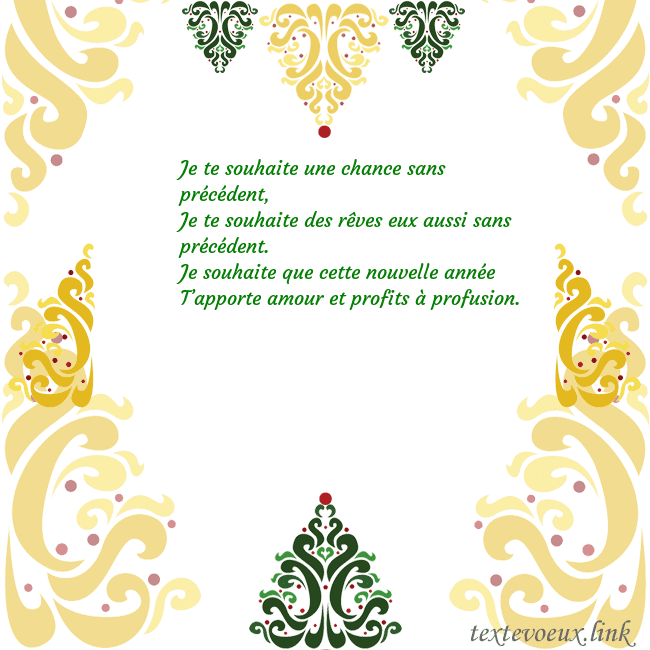 Carte de vœux avec des décorations de Noël Je te souhaite une chance sans précédent,
Je te so Carte de vœux avec des décorations de Noël