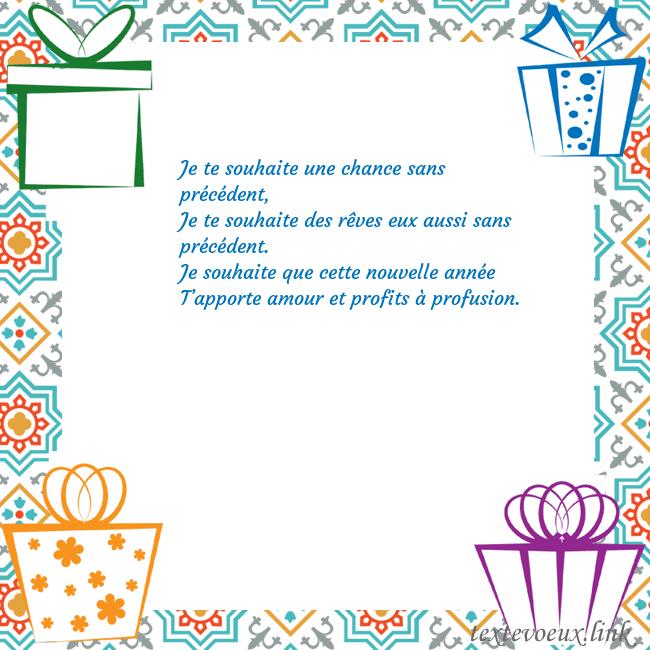 Carte postale avec des cadeaux Je te souhaite une chance sans précédent,
Je te so Carte postale avec des cadeaux