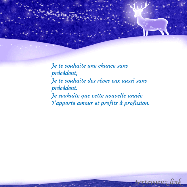 Carte de vœux avec de la neige et un cerf brillant Je te souhaite une chance sans précédent,
Je te so Carte de vœux avec de la neige et un cerf brillant