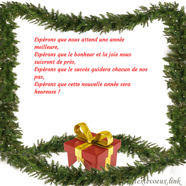 Carte postale avec des branches d'épinette et un cadeau Espérons que nous attend une année meilleure,
Espé Carte postale avec des branches d'épinette et un cadeau