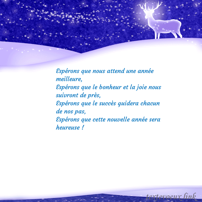 Carte de vœux avec de la neige et un cerf brillant Espérons que nous attend une année meilleure,
Espé Carte de vœux avec de la neige et un cerf brillant
