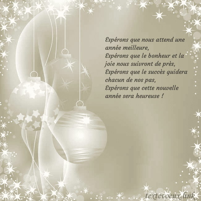Carte de vœux avec décorations d'arbre de Noël Espérons que nous attend une année meilleure,
Espé Carte de vœux avec décorations d'arbre de Noël