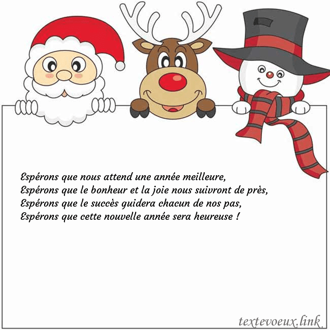 Carte de vœux avec le père Noël, le cerf et le bonhomme de neige Espérons que nous attend une année meilleure,
Espé Carte de vœux avec le père Noël, le cerf et le bonhomme de neige