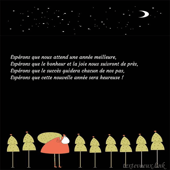 Carte de vœux avec le père Noël et les arbres de Noël Espérons que nous attend une année meilleure,
Espé Carte de vœux avec le père Noël et les arbres de Noël