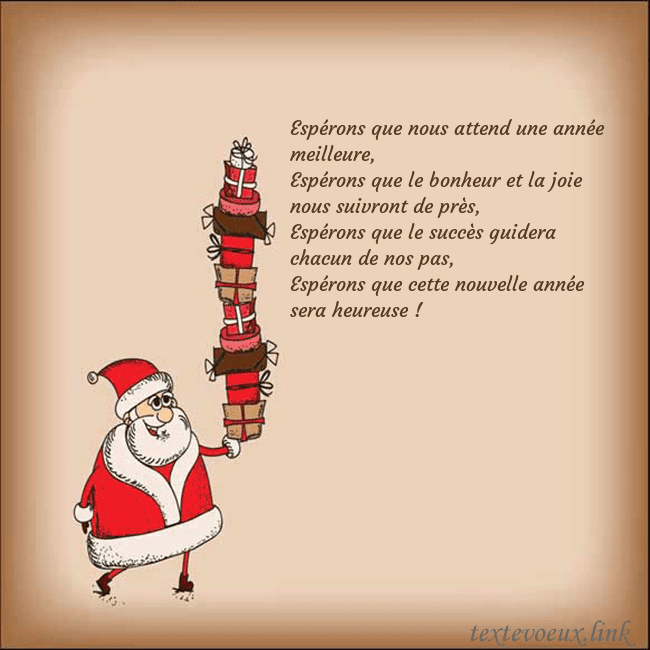 Carte de vœux avec le Père Noël et les cadeaux Espérons que nous attend une année meilleure,
Espé Carte de vœux avec le Père Noël et les cadeaux