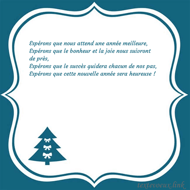 Cartes de vœux du nouvel an avec un sapin de Noël bleu Espérons que nous attend une année meilleure,
Espé Cartes de vœux du nouvel an avec un sapin de Noël bleu