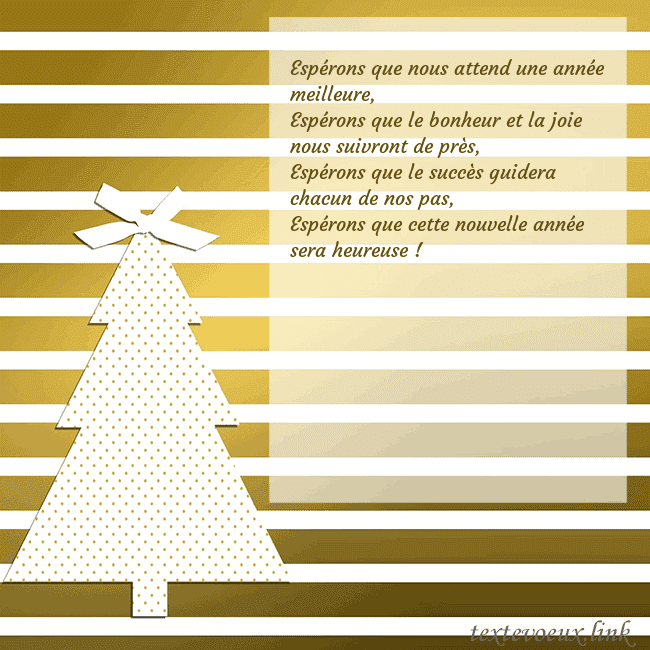 Carte postale étincelante d'or avec sapin de Noël Espérons que nous attend une année meilleure,
Espé Carte postale étincelante d'or avec sapin de Noël