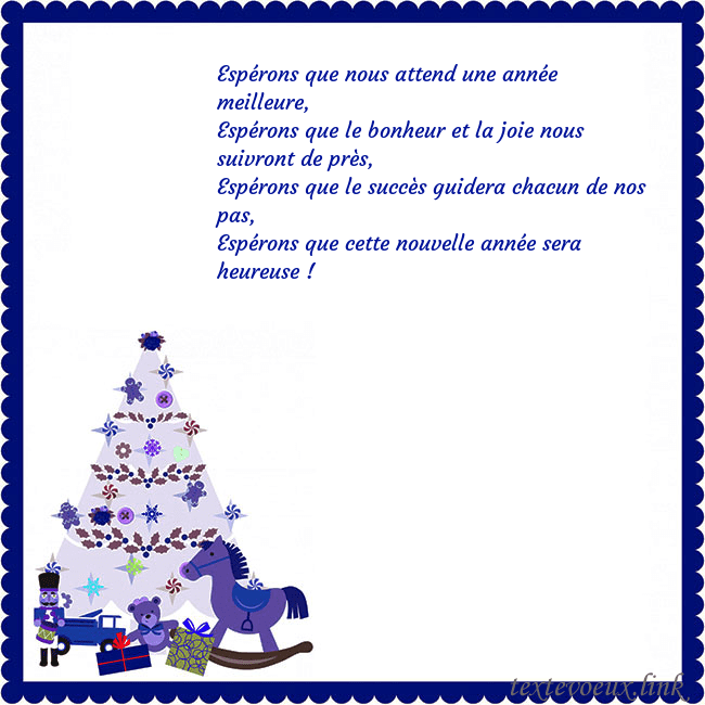 Carte du Nouvel An avec un arbre de Noël et un Casse-Noisette