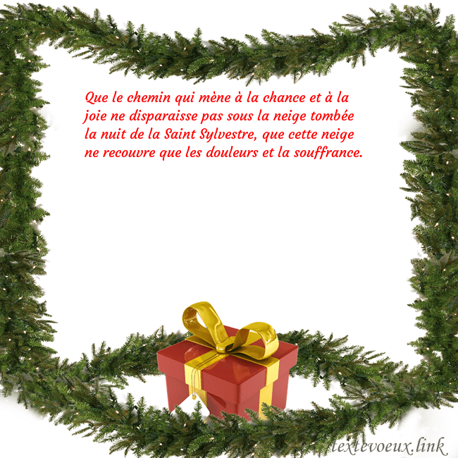 Carte postale avec des branches d'épinette et un cadeau