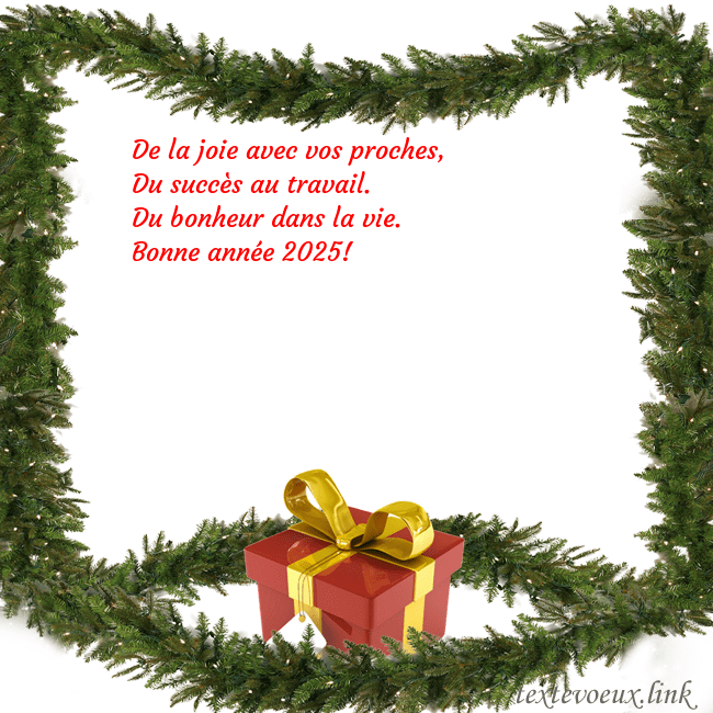 Carte postale avec des branches d'épinette et un cadeau