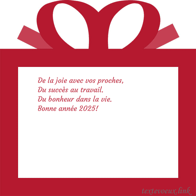 Carte du Nouvel An - un cadeau rouge
