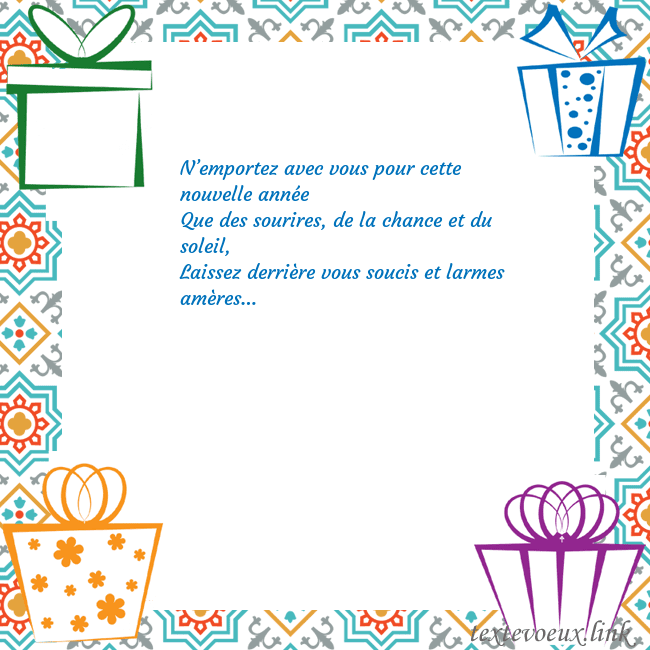 Carte postale avec des cadeaux N’emportez avec vous pour cette nouvelle année
Qu Carte postale avec des cadeaux