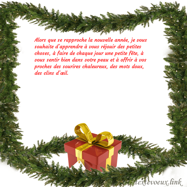 Carte postale avec des branches d'épinette et un cadeau Alors que se rapproche la nouvelle année, je vous Carte postale avec des branches d'épinette et un cadeau