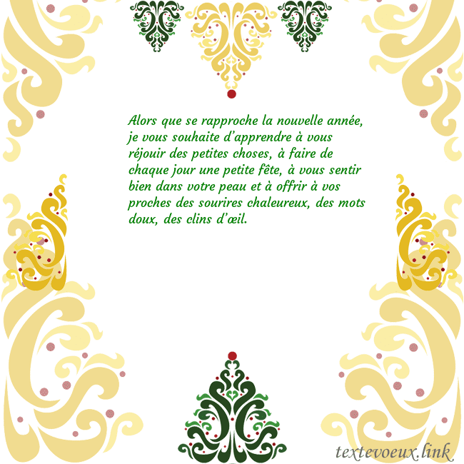 Carte de vœux avec des décorations de Noël Alors que se rapproche la nouvelle année, je vous Carte de vœux avec des décorations de Noël