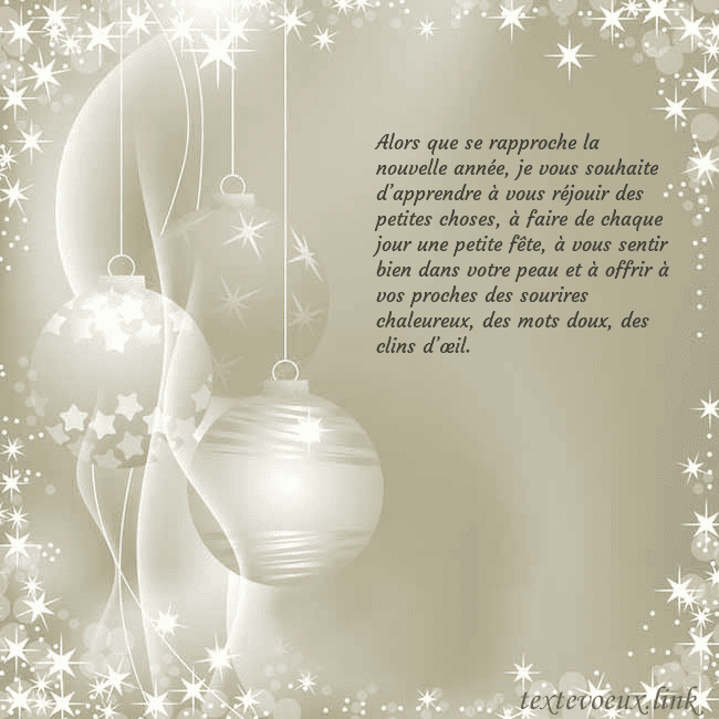 Carte de vœux avec décorations d'arbre de Noël Alors que se rapproche la nouvelle année, je vous Carte de vœux avec décorations d'arbre de Noël