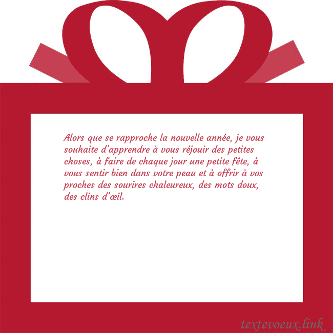 Carte du Nouvel An - un cadeau rouge Alors que se rapproche la nouvelle année, je vous Carte du Nouvel An - un cadeau rouge