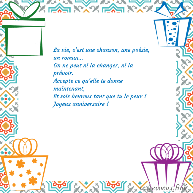 Carte postale avec des cadeaux
