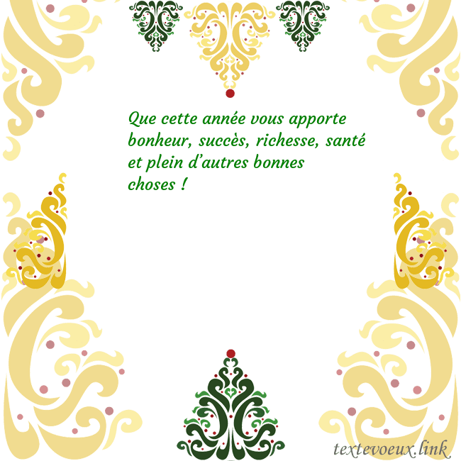 Carte de vœux avec des décorations de Noël