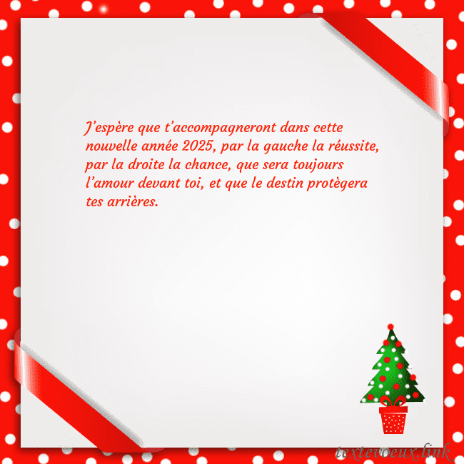 Carte postale avec arbre de Noël dans un pot J’espère que t’accompagneront dans cette nouvelle Carte postale avec arbre de Noël dans un pot
