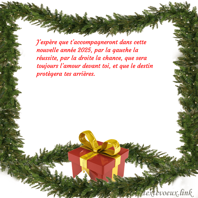 Carte postale avec des branches d'épinette et un cadeau J’espère que t’accompagneront dans cette nouvelle Carte postale avec des branches d'épinette et un cadeau