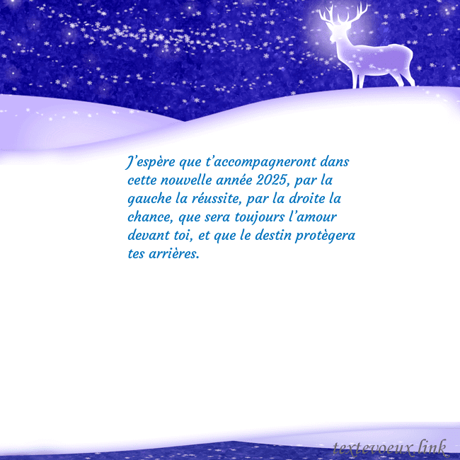 Carte de vœux avec de la neige et un cerf brillant J’espère que t’accompagneront dans cette nouvelle Carte de vœux avec de la neige et un cerf brillant