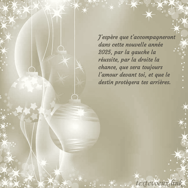 Carte de vœux avec décorations d'arbre de Noël J’espère que t’accompagneront dans cette nouvelle Carte de vœux avec décorations d'arbre de Noël