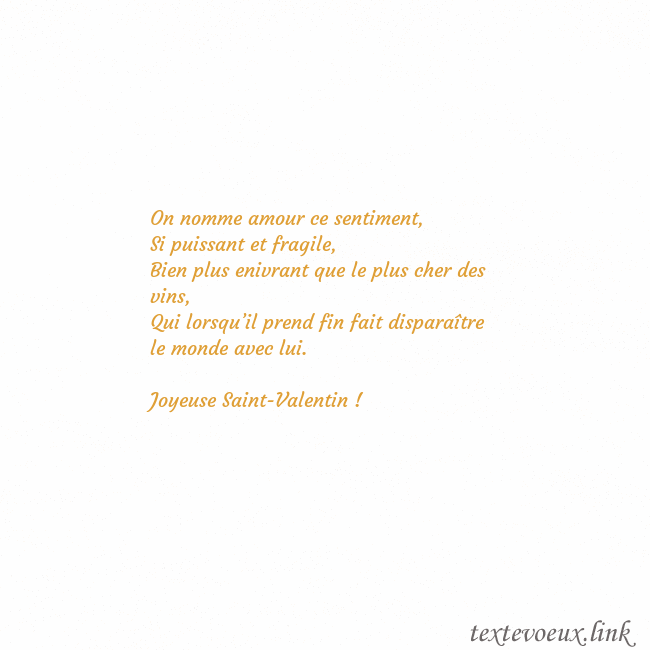 E-Carte avec coeur doré animé On nomme amour ce sentiment,
Si puissant et fragil E-Carte avec coeur doré animé