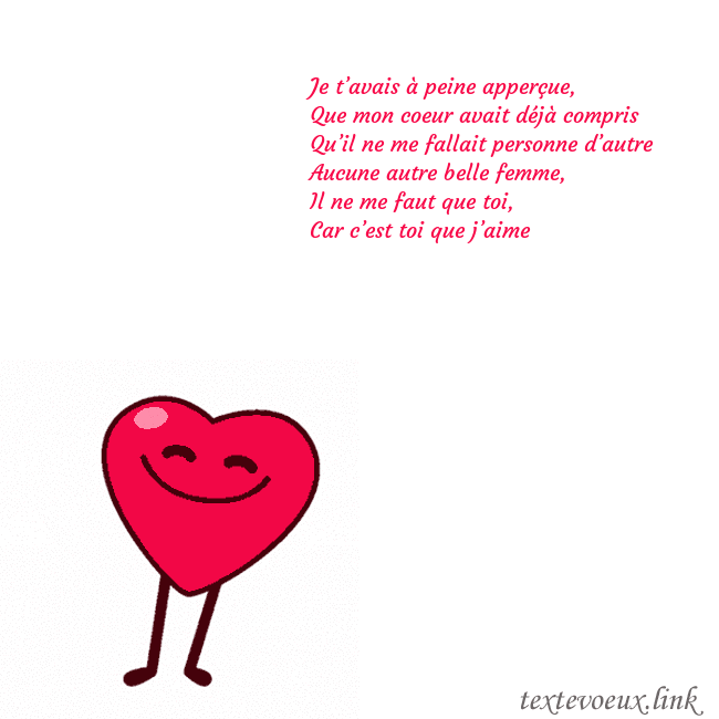 Gif animé coeur dansant Je t’avais à peine apperçue,
Que mon coeur avait d Gif animé coeur dansant