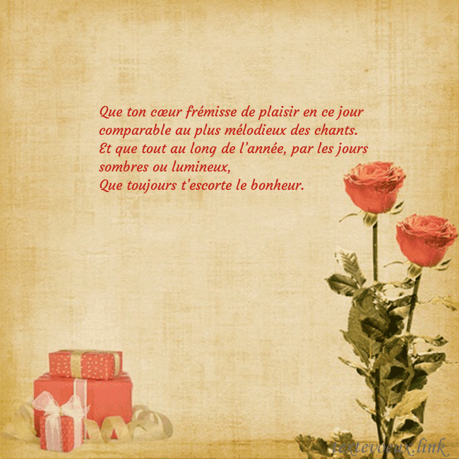 Carte de vœux avec roses et cadeaux
