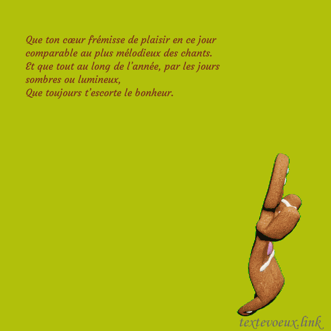 Carte de voeux animée électronique avec pain d'épice dansant